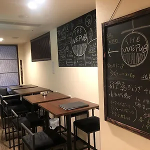 カプセルホテル京都 2*, 京都市 日本
