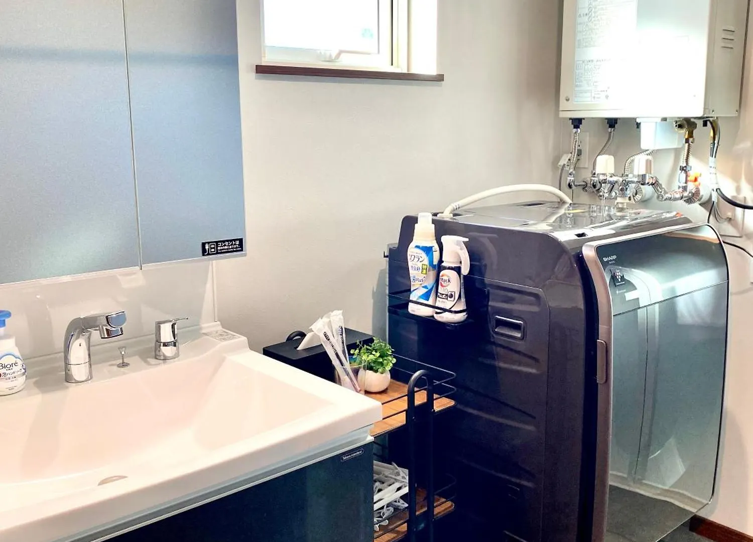 Flexwork Tawa Apartment Shibecha Japan