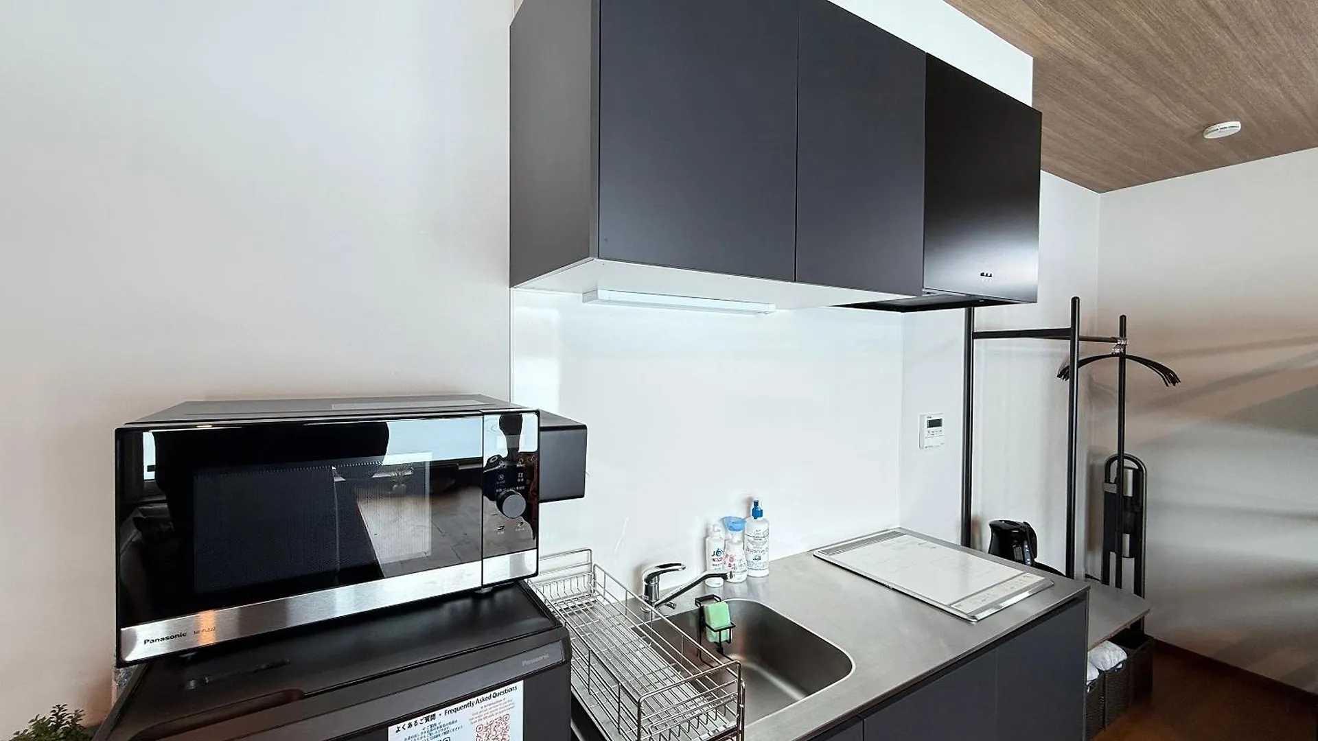 Flexwork Tawa Apartment Shibecha